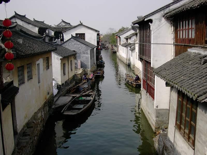 同里 同里
