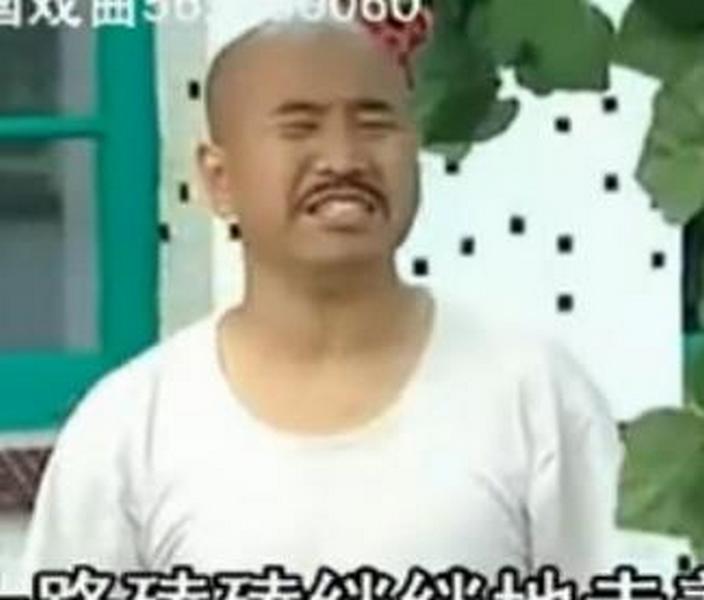 能哥 能哥