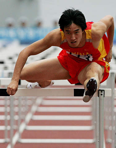 中国十大杰出青年(十大杰出青年)