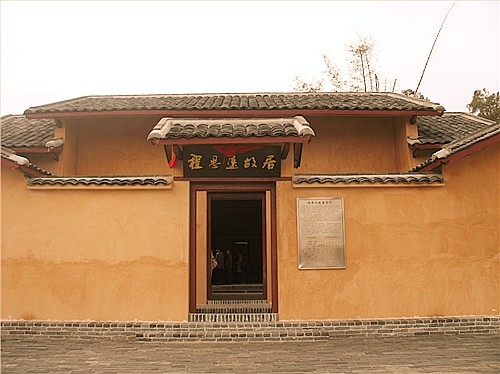 宾阳县