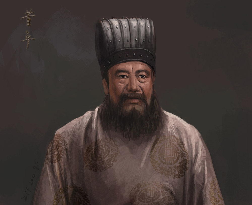 爵位(汉语辞彙) 爵位(汉语辞彙)