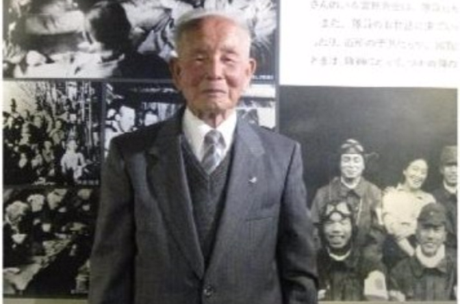 萨摩人 萨摩人