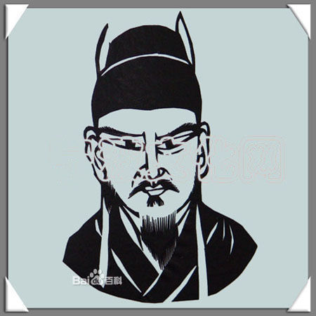 高保勖 高保勖