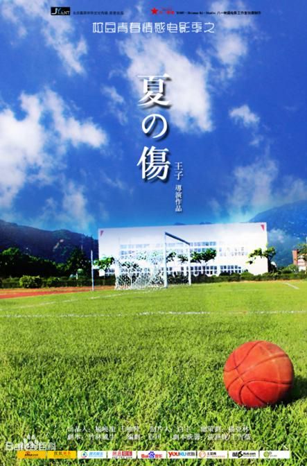 张冰洁 张冰洁