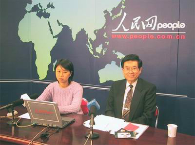 中华文化协会 中华文化协会