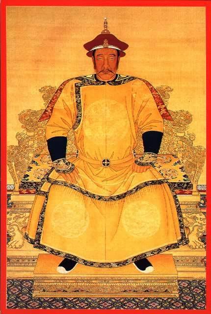 清太祖 清太祖