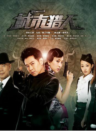 张蓓蓓(中国内地女演员)
