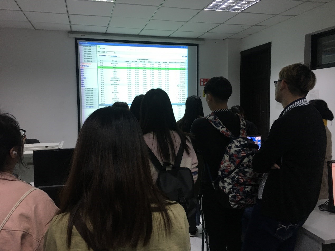 杭州电子科技大学管理学会 杭州电子科技大学管理学会