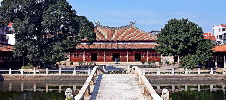 府文庙