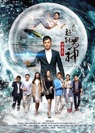 张雅涵(童星张雅涵)