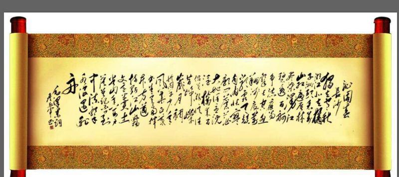 詹亚军 詹亚军