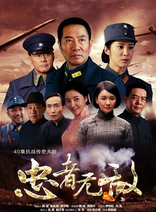 姚刚