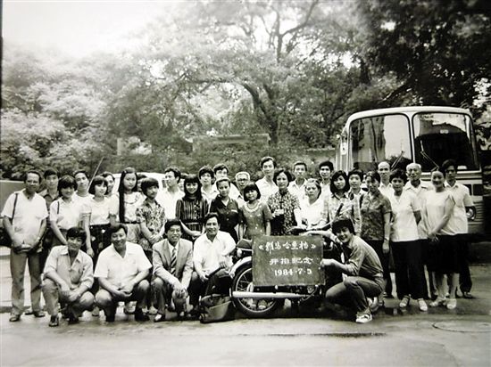 山叶鱼档 山叶鱼档