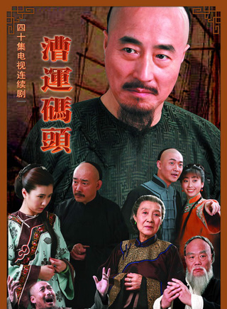 法提麦·雅琦