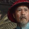 大清廉吏于成龙 大清廉吏于成龙