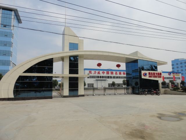 湖北程力专用汽车製造有限公司 湖北程力专用汽车製造有限公司
