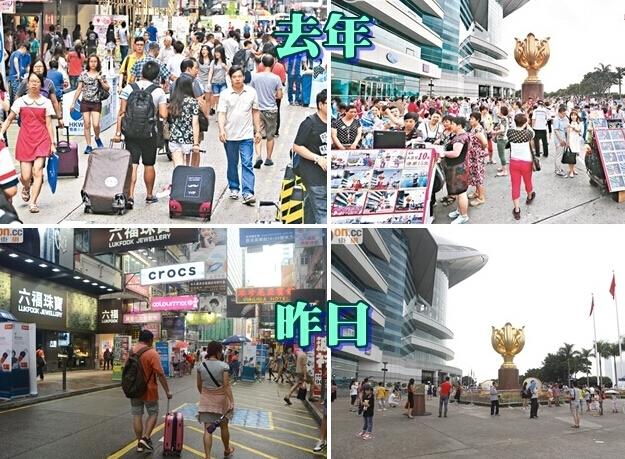 最糟糕黄金周 最糟糕黄金周