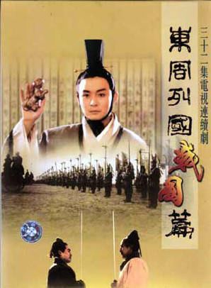 杨涵斌
