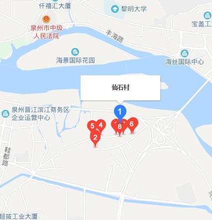 仙石村(福建晋江市陈埭镇仙石村) 仙石村(福建晋江市陈埭镇仙石村)