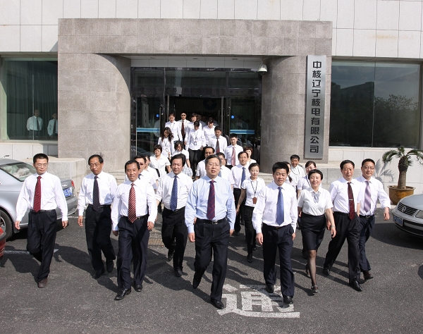 核电公司 核电公司
