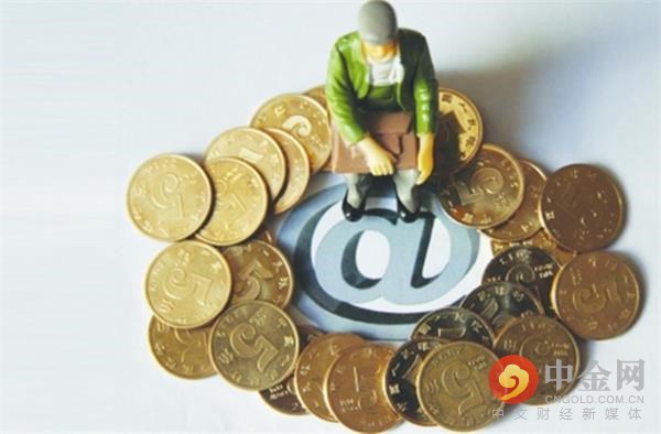 金融监管体制 金融监管体制