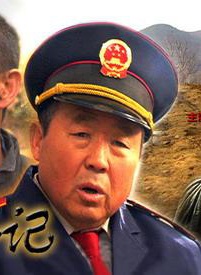 张蓓蓓(中国内地女演员)