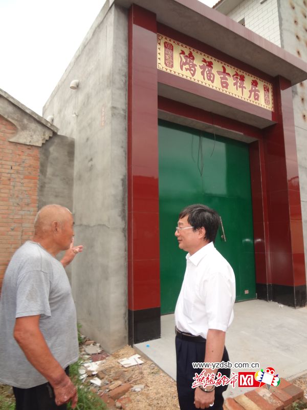 祠堂现状 祠堂现状