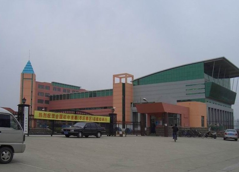 西校区 西校区