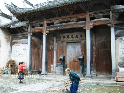 叶氏祠堂(安徽省黄山市黟县南屏村叶氏祠堂群) 叶氏祠堂(安徽省黄山市黟县南屏村叶氏祠堂群)