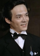 阿Q正传(中国1981年严顺开主演电影)