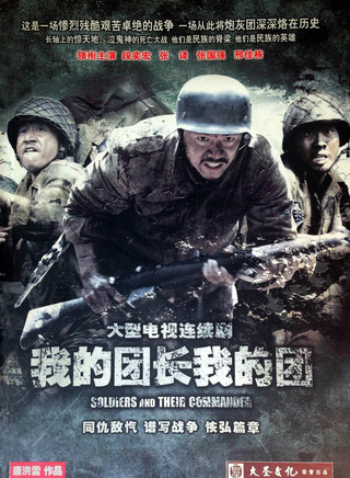 陈思诚(陈思成（青年导演、演员、编剧）)