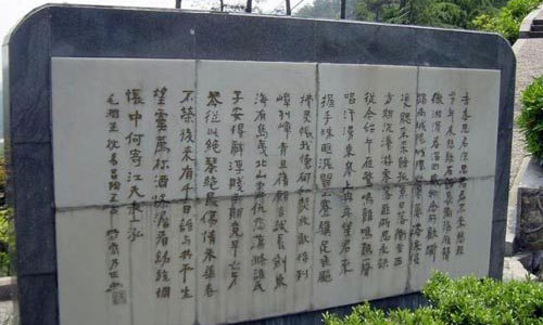 湘潭韶山旅游区 湘潭韶山旅游区
