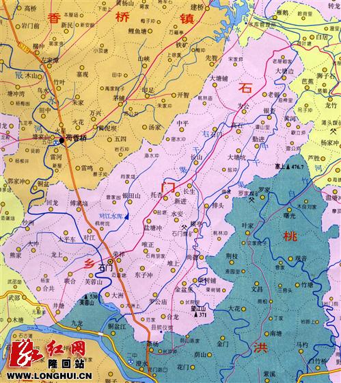 石门乡(隆回县石门乡) 石门乡(隆回县石门乡)