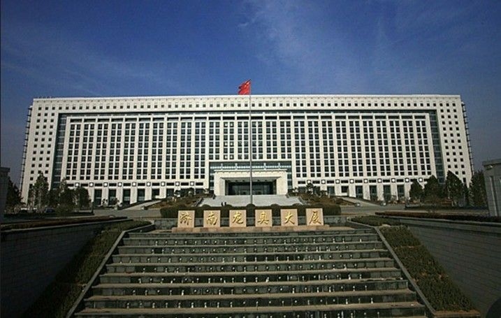 地方政府 地方政府