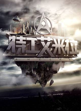 侯旭