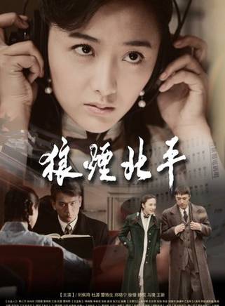 王俊彭