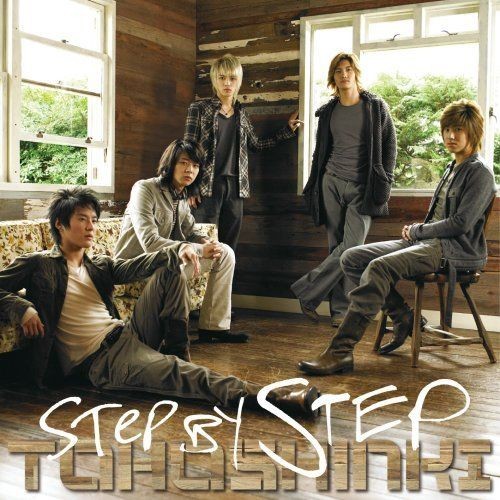 《Step by Step》单曲封面 《Step by Step》单曲封面