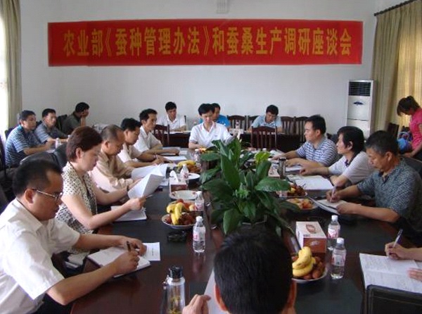 蚕种管理办法 蚕种管理办法