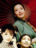 杨明娜