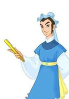 蝴蝶梦：梁山伯与祝英台