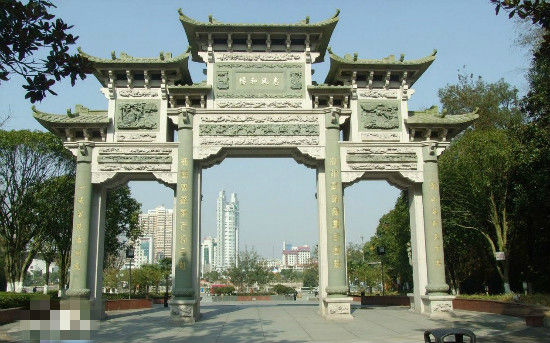 云碧阁 云碧阁