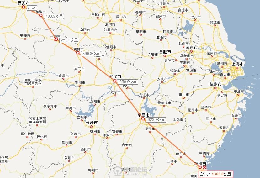 西安-福州高速铁路 西安-福州高速铁路