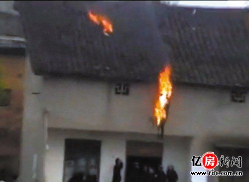 4·22湖南株洲拆迁自焚事件 4·22湖南株洲拆迁自焚事件
