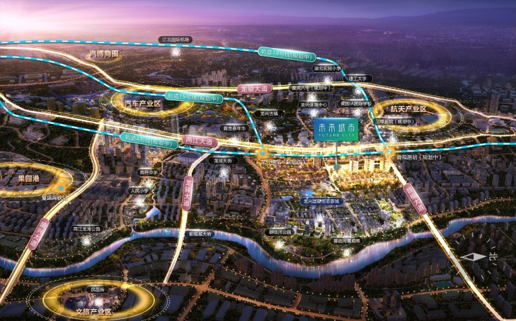 龙兴(重庆市渝北区所辖镇) 龙兴(重庆市渝北区所辖镇)