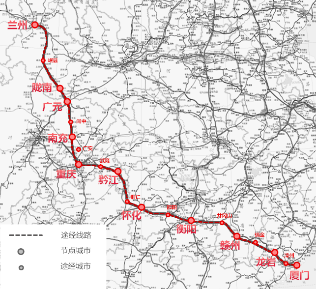 兰厦铁路 兰厦铁路