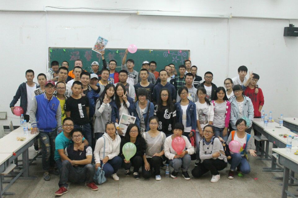 电子信息与工程学院爱心联合会 电子信息与工程学院爱心联合会