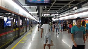 龙归站 龙归站