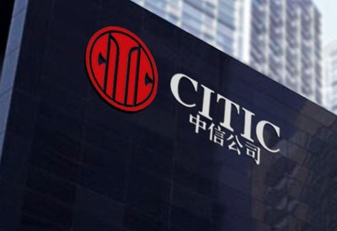 中信公司 中信公司