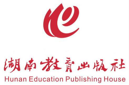 湖南教育出版社 湖南教育出版社