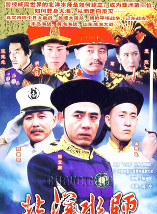 杜旭东(影视演员)